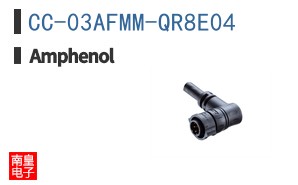 CC-03AFMM-QR8E04