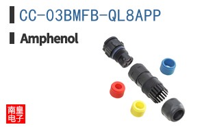 CC-03BMFB-QL8APP