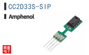 CC2D33S-SIP