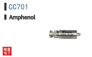 CC701