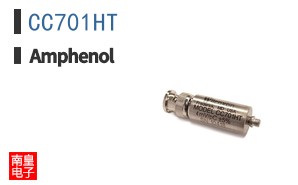 CC701HT