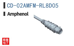 CD-02AMFM-RL8D05