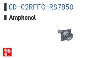 CD-02RFFC-RS7B50