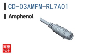 CD-03AMFM-RL7A01