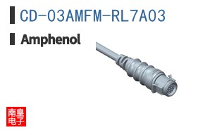 CD-03AMFM-RL7A03