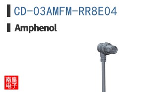 CD-03AMFM-RR8E04