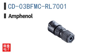 CD-03BFMC-RL7001
