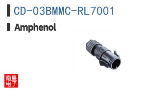 CD-03BMMC-RL7001