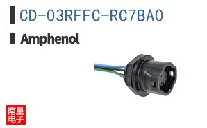 CD-03RFFC-RC7BA0