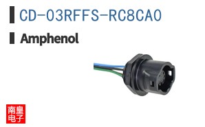 CD-03RFFS-RC8CA0