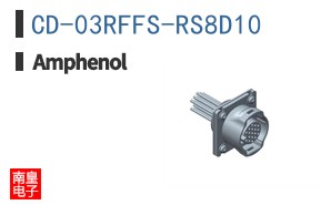 CD-03RFFS-RS8D10