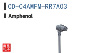 CD-04AMFM-RR7A03