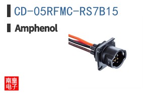 CD-05RFMC-RS7B15