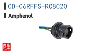 CD-06RFFS-RC8C20