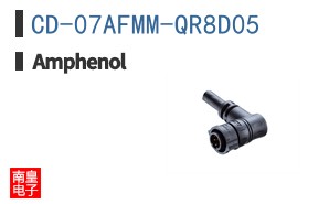 CD-07AFMM-QR8D05