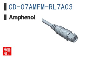 CD-07AMFM-RL7A03