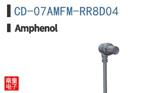 CD-07AMFM-RR8D04