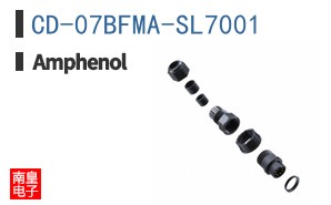 CD-07BFMA-SL7001