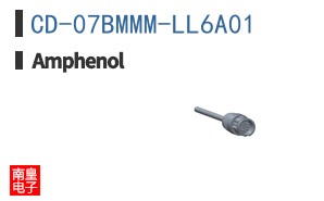 CD-07BMMM-LL6A01