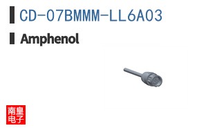 CD-07BMMM-LL6A03