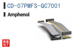 CD-07PMFS-QC7001