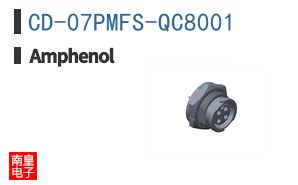 CD-07PMFS-QC8001