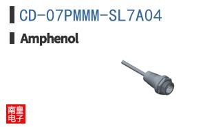 CD-07PMMM-SL7A04