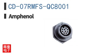 CD-07RMFS-QC8001