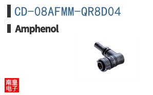 CD-08AFMM-QR8D04