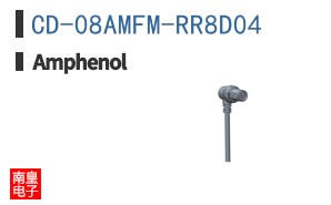 CD-08AMFM-RR8D04