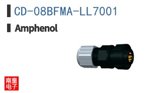 CD-08BFMA-LL7001