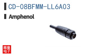 CD-08BFMM-LL6A03