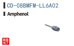 CD-08BMFM-LL6A02