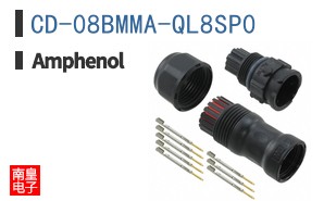 CD-08BMMA-QL8SP0