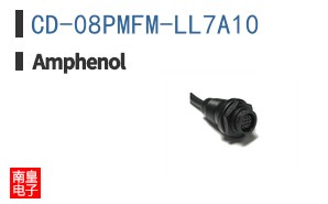 CD-08PMFM-LL7A10