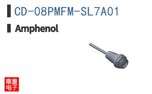 CD-08PMFM-SL7A01