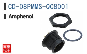 CD-08PMMS-QC8001