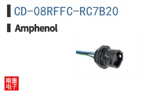 CD-08RFFC-RC7B20