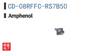 CD-08RFFC-RS7B50