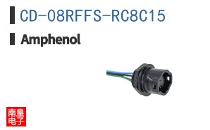 CD-08RFFS-RC8C15