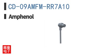 CD-09AMFM-RR7A10