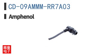 CD-09AMMM-RR7A03