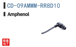 CD-09AMMM-RR8D10