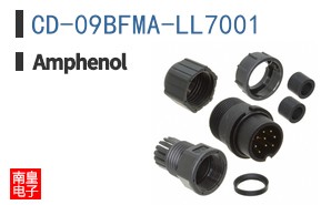 CD-09BFMA-LL7001