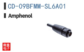 CD-09BFMM-SL6A01