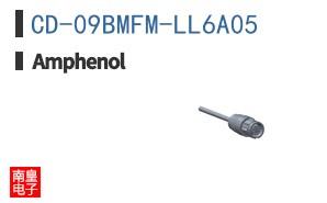 CD-09BMFM-LL6A05