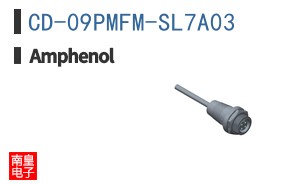 CD-09PMFM-SL7A03