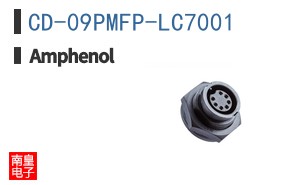 CD-09PMFP-LC7001