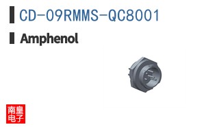 CD-09RMMS-QC8001