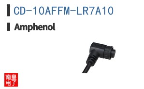 CD-10AFFM-LR7A10